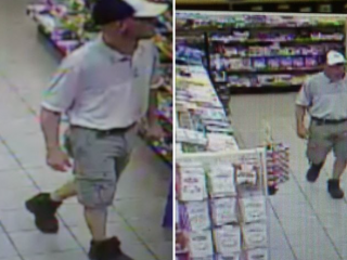 New Information: Subject Identified Article Image