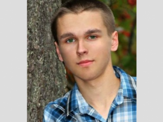 New Information: Ryan Gedart’s Body Discovered with Gunshot Wounds to Chest, Sources Article Image